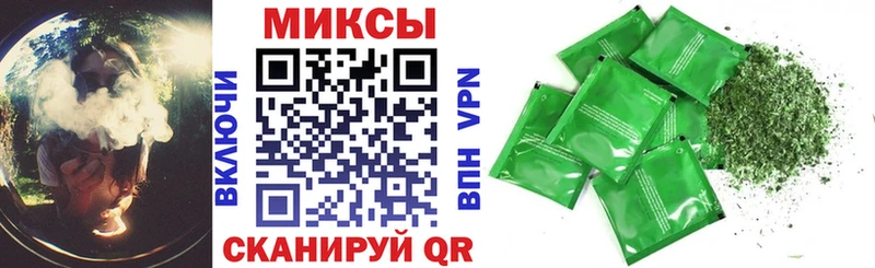 БУТИРАТ жидкий экстази  Купить закладки  Энем 