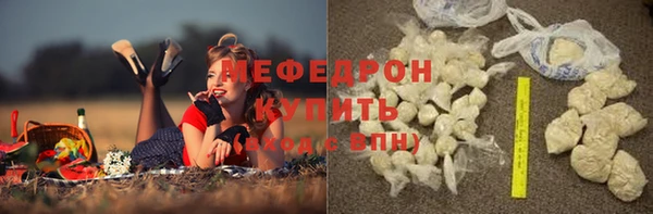 гашиш Медногорск
