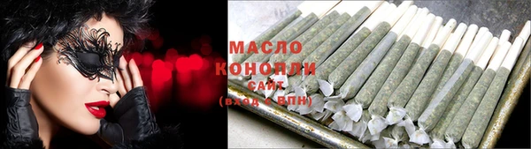 гашиш Медногорск