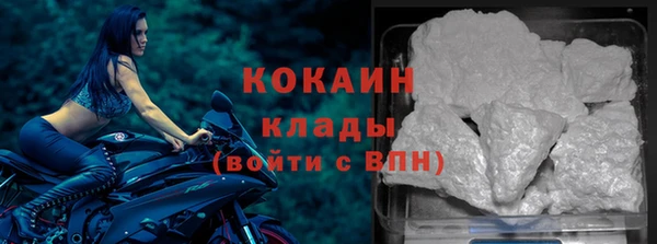 мефедрон Майский
