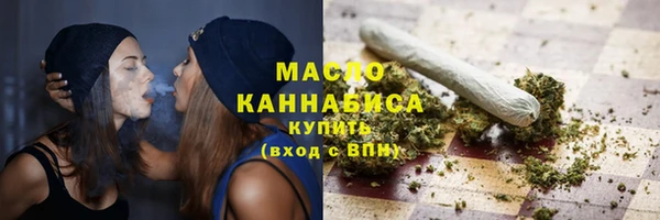 бутик Медвежьегорск