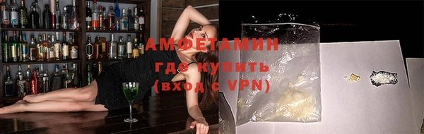 бутик Медвежьегорск