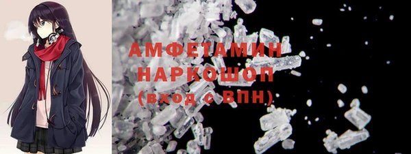а пвп мука Магадан
