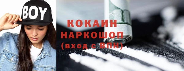 гашиш Медногорск