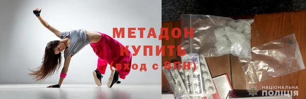 мефедрон Майский