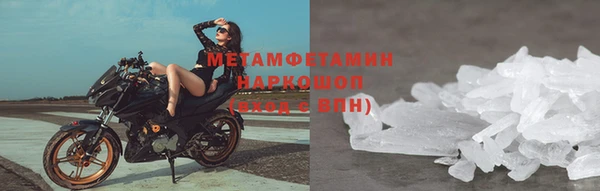 гашиш Медногорск