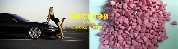 бутик Медвежьегорск