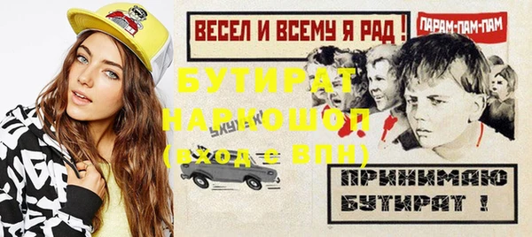 гашиш Медногорск