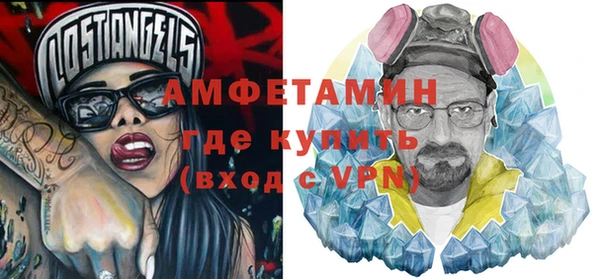 бутик Медвежьегорск