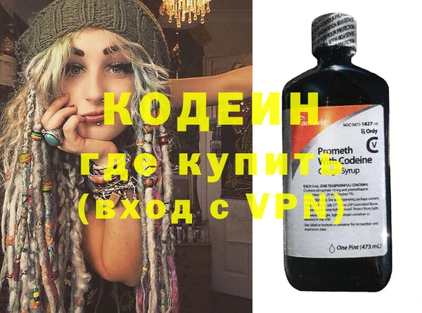 бутик Медвежьегорск