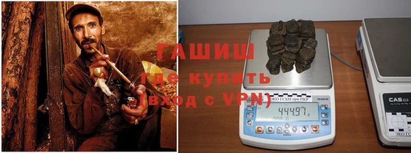 соль ск Мегион