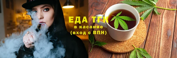бутик Медвежьегорск