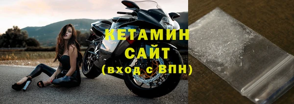 гашиш Медногорск